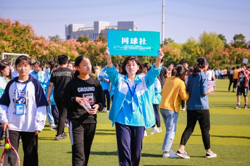 201909【五中社團(tuán)喜迎新 莘莘學(xué)子顯風(fēng)采——阜陽五中舉行2019年社團(tuán)納新大會(huì)】2000k 阜陽日?qǐng)?bào) 阜陽發(fā)布 特約攝影 凡偉 18844908911-11 (5)_conew1.jpg