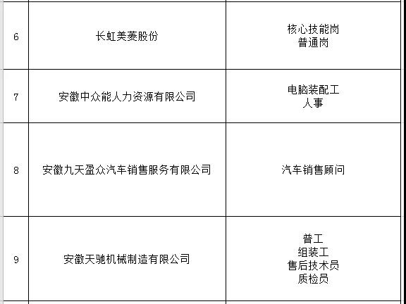 微信圖片_20201215102400.jpg